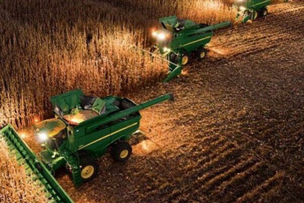 Grupo de WhatsApp 🚜🇧🇷AgroBras- técnicas de agricultura 🇧🇷🚜🤠🇧🇷