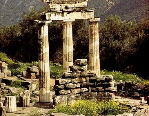 Grupo de WhatsApp ISV-NTELIGÊNCIA&SABEDORIA📚🗿